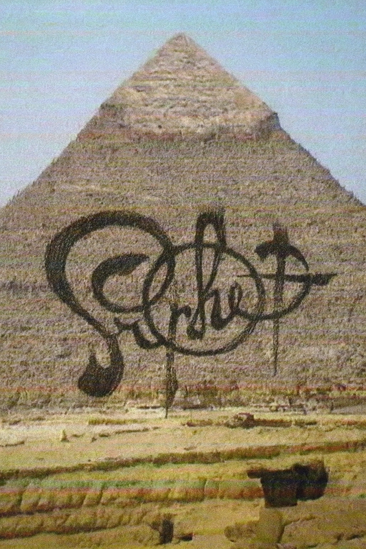 PYRAMID