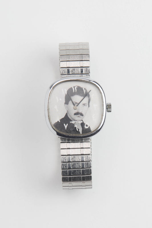 BAKI WATCH