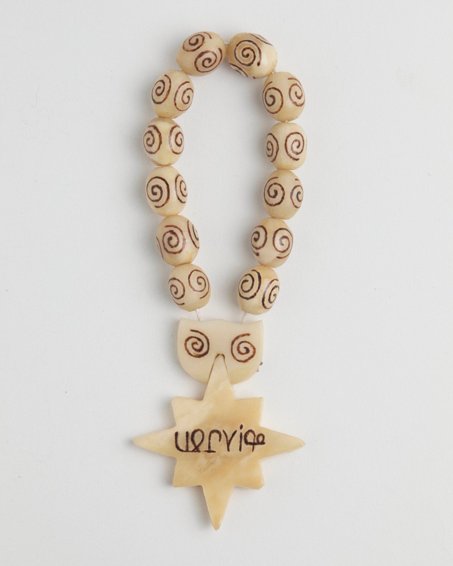 YAZIDI PRISON BEADS ROUND
