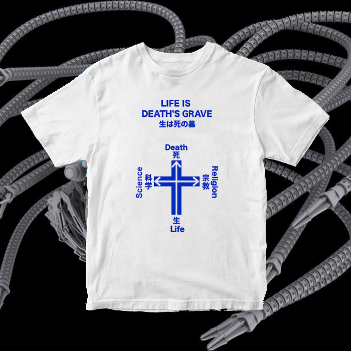 LIFE IS DEATH'S GRAVE